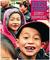 Książka ePub Dzieci w fotografii ElÅ¼biety Dzikowskiej | ZAKÅADKA GRATIS DO KAÅ»DEGO ZAMÃ“WIENIA - Dzikowska ElÅ¼bieta