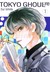 Książka ePub Tokyo Ghoul: Re (Tom 1) - Sui Ishida [KOMIKS] - Sui Ishida