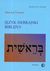 Książka ePub JÄ™zyk hebrajski biblijny | ZAKÅADKA GRATIS DO KAÅ»DEGO ZAMÃ“WIENIA - Tomal Maciej