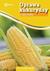 Książka ePub Uprawa kukurydzy cukrowej HORTPRESS - brak