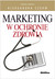 Książka ePub Marketing w ochronie zdrowia - Aleksandra Czerw (red.)