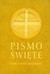 Książka ePub Pismo ÅšwiÄ™te Stary i Nowy Testament - ks. Marian Wolniewicz (red.), ks. MichaÅ‚ Peter (red.)