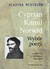 Książka ePub Cyprian Kamil Norwid. WybÃ³r poezji Cyprian Kamil Norwid ! - Cyprian Kamil Norwid