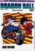 Książka ePub Dragon Ball (Tom 07) [KOMIKS] - Akira Toriyama