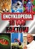 Książka ePub Encyklopedia 10 000 faktÃ³w PRACA ZBIOROWA - zakÅ‚adka do ksiÄ…Å¼ek gratis!! - PRACA ZBIOROWA