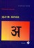 Książka ePub JÄ™zyk hindi - brak