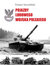 Książka ePub Pojazdy ludowego wojska Polskiego - brak