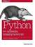 Książka ePub Python w uczeniu maszynowym. PodejÅ›cie sterowane testami - Kirk Matthew