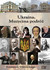 Książka ePub AUDIOBOOK Ukraina Muzyczna podrÃ³Å¼ Krzysztofa Wiernickiego - Wiernicki Krzysztof