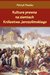 Książka ePub Kultura prawna na ziemiach KrÃ³lestwa Jerozolimskiego - Paszko Patryk