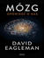 Książka ePub MÃ³zg. OpowieÅ›Ä‡ o nas - David Eagleman
