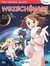 Książka ePub The Manga Guide. WszechÅ›wiat - Kenji Ishikawa, Kiyoshi Kawabata, Verte Corp