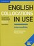 Książka ePub English Collocations in Use Intermediate - brak