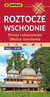 Książka ePub Mapa - Roztocze Wschodnie 1:40 000 BR | ZAKÅADKA GRATIS DO KAÅ»DEGO ZAMÃ“WIENIA - Praca zbiorowa