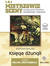 Książka ePub KsiÄ™ga dÅ¼ungli. Audiobook - Rudyard Kipling