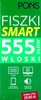 Książka ePub Fiszki Smart 555 sÅ‚Ã³w. WÅ‚oski | ZAKÅADKA GRATIS DO KAÅ»DEGO ZAMÃ“WIENIA - zbiorowa Praca