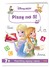 Książka ePub Disney uczy mix PiszÄ™ na 5! USC-9301 - OpracowanieÂ zbiorowe