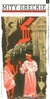 Książka ePub Mity greckie OpowieÅ›ci z zaczarowanego lasu 3. ZÅ‚otodajna moc + CD Nathaniel Hawthorne ! - Nathaniel Hawthorne