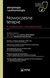 Książka ePub Nowoczesne terapie w alergologii i pneumonologii - Kucharczyk Aleksandra, Jahnz-RÃ³Å¼yk Karina