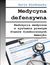 Książka ePub Medycyna defensywna NaduÅ¼ycia medyczne w systemie prawnym StanÃ³w Zjednoczonych Ameryki - Daria BieÅ„kowska
