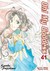 Książka ePub Oh! My Goddess (Tom 41) - Kosuke Fujishima [KOMIKS] - KÃ´suke Fujishima