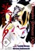 Książka ePub Vampire Princess Miyu (Tom 10) [KOMIKS] - Narumi Kakinouchi