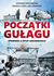 Książka ePub PoczÄ…tki GuÅ‚agu. OpowieÅ›ci z Wysp SoÅ‚owieckich - Sozerko Malsagow, NikoÅ‚aj Kisieliow-Gromow