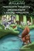 Książka ePub Przedziwne przygody zwierzakÃ³w z Doliny FutrzakÃ³w Alicja Stepek ! - Alicja Stepek