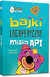 Książka ePub Bajki logopedyczne misia API - Kalina Agata, Szyfter Maria