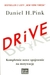 Książka ePub Drive Daniel H. Pink ! - Daniel H. Pink
