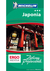 Książka ePub Japonia. Zielony Przewodnik. Wydanie 1 - No