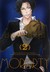 Książka ePub Moriarty (Tom 2) - Ryosuke Takeuchi [KOMIKS] - Ryosuke Takeuchi