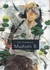 Książka ePub Mushishi 8 | ZAKÅADKA GRATIS DO KAÅ»DEGO ZAMÃ“WIENIA - Urushibara Yuki
