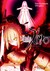 Książka ePub Fate/Zero (Tom 6) - Gen Urobuchi [KSIÄ„Å»KA] - Gen Urobuchi