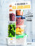 Książka ePub Kuchnia dla zabieganych Dania przygotowane w weekend na caÅ‚y tydzieÅ„ - Loiseau Anne (tekst); Amar-Constantini Delphine (zdjÄ™cia)