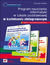 Książka ePub Informatyka Europejczyka. Program nauczania informatyki w szkole podstawowej w ksztaÅ‚ceniu zintegrowanym - Danuta KiaÅ‚ka