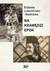 Książka ePub Na krawÄ™dzi epok. - Lubomirska-Stadnicka ElÅ¼bieta