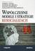 Książka ePub WspÃ³Å‚czesne modele i strategie resocjalizacji - praca zbiorowa