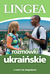 Książka ePub RozmÃ³wki ukraiÅ„skie. Z nami siÄ™ dogadacie - brak
