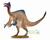 Książka ePub Figurka Dinozaur Deinocheir - rozmiar L | - brak