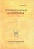 Książka ePub Studia Ucrainica Varsoviensia 2 PRACA ZBIOROWA ! - PRACA ZBIOROWA