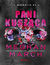 Książka ePub Pani KuszÄ…ca. Magnolia #2 - Meghan March