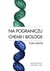 Książka ePub Na pograniczu chemii i biologii Tom 38 - brak