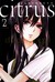 Książka ePub Citrus (Tom 2) - Saburouta [KOMIKS] - Saburouta