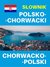 Książka ePub SÅ‚ownik polsko-chorwacki chorwacko-polski - brak