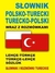 Książka ePub SÅ‚ownik polsko-turecki turecko-polski wraz z rozmÃ³wkami PRACA ZBIOROWA ! - PRACA ZBIOROWA
