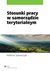 Książka ePub Stosunki pracy w samorzÄ…dzie terytorialnym - Helena Szewczyk