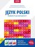Książka ePub TrÃ³jpak maturalny (obowiÄ…zkowy): Matematyka+Polski+Angielski - brak