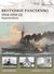 Książka ePub Brytyjskie pancerniki 1914-1918. Superdrednoty - brak