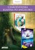 Książka ePub Pakiet czarodziejska klasyka po angielsku | ZAKÅADKA GRATIS DO KAÅ»DEGO ZAMÃ“WIENIA - zbiorowe Opracowania
